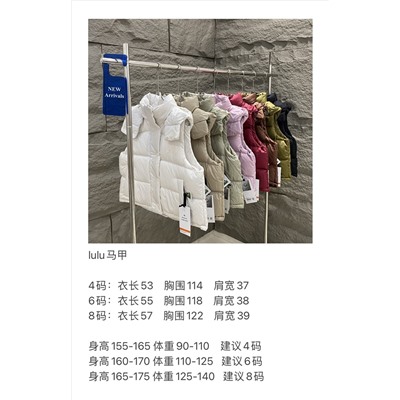 Жилет . Lululemon