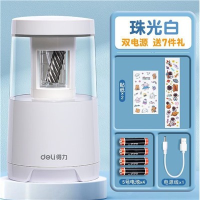 Точилка Del*i рекомендую