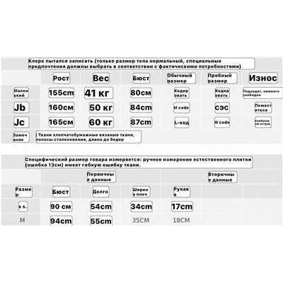 Женская футболка в полоску MaxMar*a ОРИГИНАЛ!