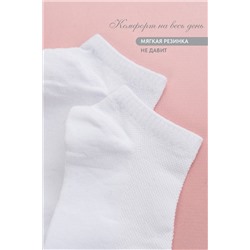 Носки женские Ялта (набор 3 пары)