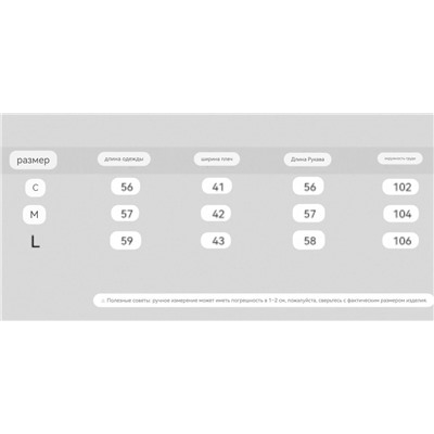 Трикотажный джемпер с приспущенными плечами ЗАР*А