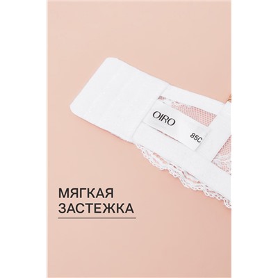 Бюстгальтер 2301 гладкий SPACER OIRO