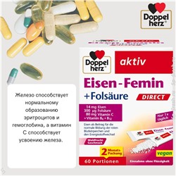 Eisen Femin Beutel 60 St, 66 g