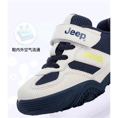 Кроссовки ДЖИ*П для мальчиков и девочек. Оригинал