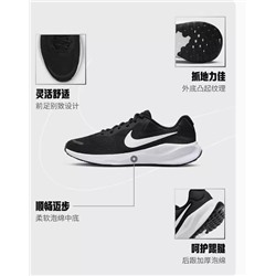 Кроссовки Nik*e