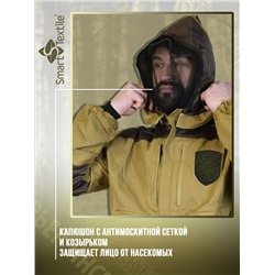 Костюм противоэнцефалитный антимоскитный Барьер - Инсекто У