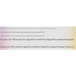 Женская теплая мягкая укороченная плюшевая куртка  Kar*l Kan*i