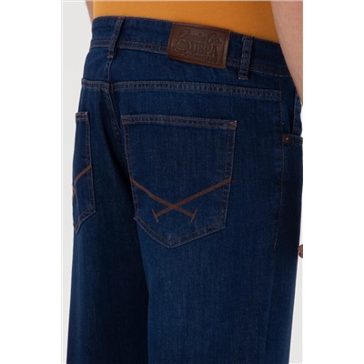 Erkek Mavi Jean Pantolon