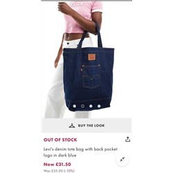 Джинсовая сумка шопер  ЛЕВАЙ*С