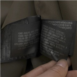 Женский бомбер из искуственной замши   ЗАР*А