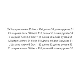 Утепленный свитшот со стразами в тон DKN*Y