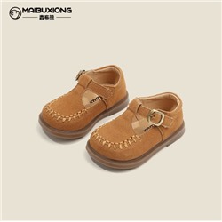 Детская замшавая обувь