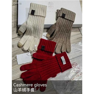 Женские перчатки   Brunell*o Cucinell*i