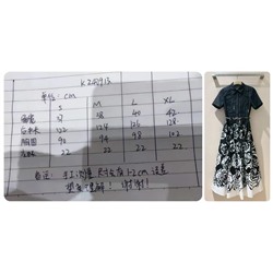 Платье лен zimm