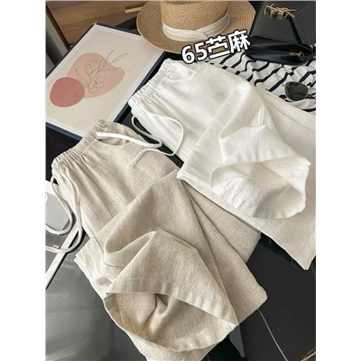 Лёгкие женские штаны на резинке