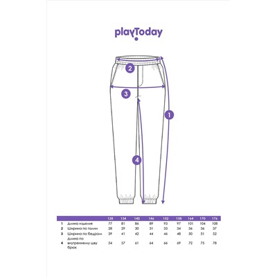 Брюки PLAYTODAY, 1088634