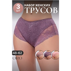 Набор трусов 802 OIRO кружевные хлопковые 3 шт.