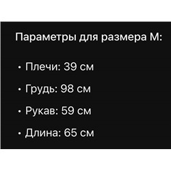 Прозрачная ажурная блузка с длинным рукавом  Christia*n Dio*r