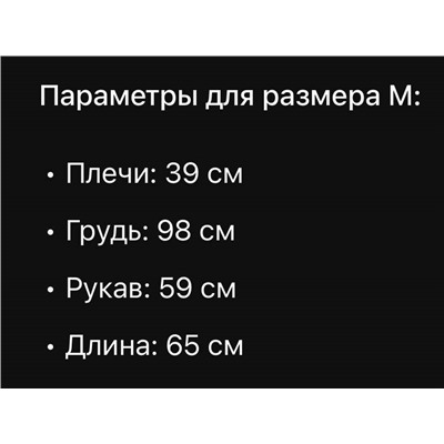 Прозрачная ажурная блузка с длинным рукавом  Christia*n Dio*r