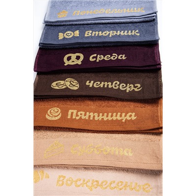 Набор мягких махровых полотенец 7 шт Happy Fox Home
