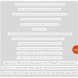 Удлиненная футболка оверсайз ✔️VAN*S   Классная, модная, непринуждённая 👍 Унисекс, оригинал