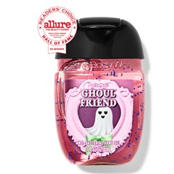Ghoul Friend