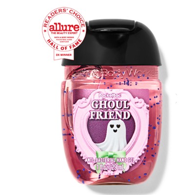 Ghoul Friend