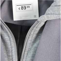 Двухсекционный повседневный  ЗАР*А