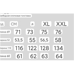 Универсальное худи унисекс Hug*o Bo*ss