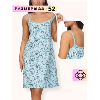 Сорочка WSt /21