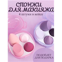 Набор спонжей 4 шт, 60604