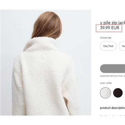 Плюшевая флисовая куртка с молнией. Экспорт