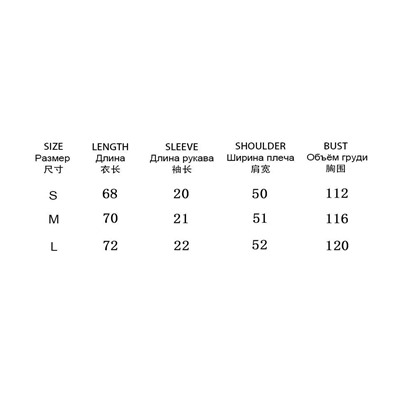 Трендовая футболка с кружевом