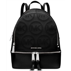 MICHAEL Michael Kors Rhea Zip Small Leather Backpack
