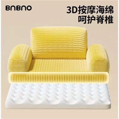 Лежанка - диван для собак