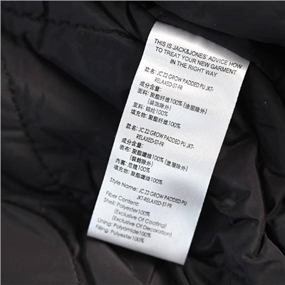 Мужская кожаная куртка с капюшоном   Jac*k & Jone*s