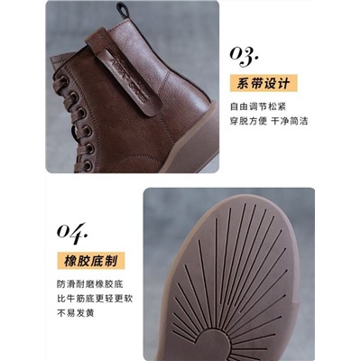 Женские ботинки из натуральной кожи