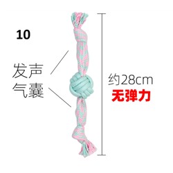 Канатики для собак. 11 разных видов