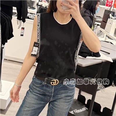 распродажа karl