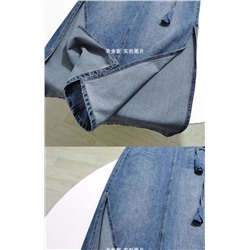 Классная длинная джинсовая юбка