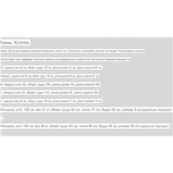 Женский кардиган   Hudso*n