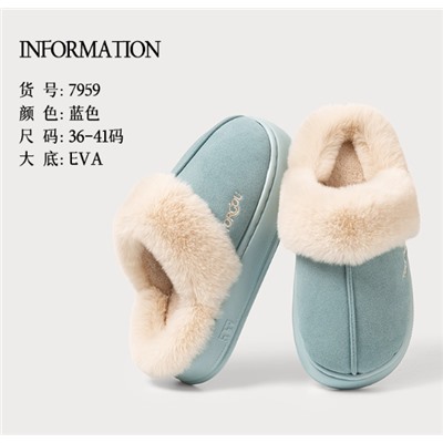 Тапочки домашние для мальчиков/девочек. Флагманский магазин