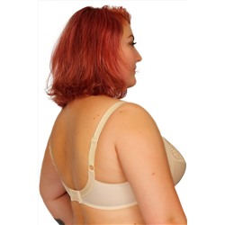 Бюстгальтер AVELINE #746869