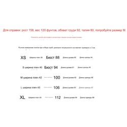 Новинка от Ralp*h Laure*n 💎 экспорт  Производство Филиппины Женский стильный хлопковый пиджак, цена на оф сайте выше 40 000👀