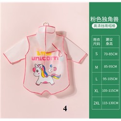 Новый детский плащ для мальчиков и девочек, средней длины из ЭВА