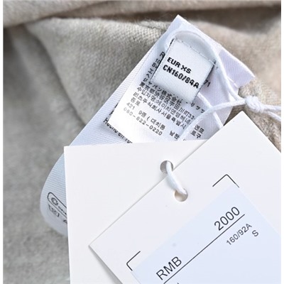 Женский вязаный кардиган КО*С