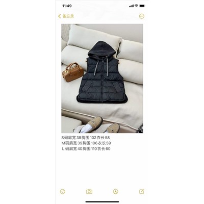 Жилет пух 90 /10 перо распродажа