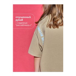 Футболка PELICAN, 1064693