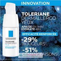 La Roche Posay Tolériane Dermallergo Yeux 20ml