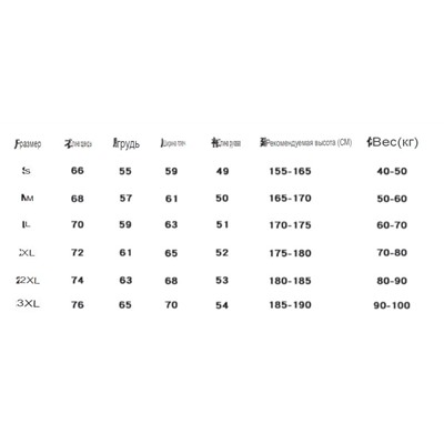 Классный свитшот. Уже год хожу в нем. (плотность 300)